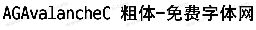 AGAvalancheC 粗体字体转换